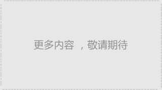 优德88(中国区)最新官方网站