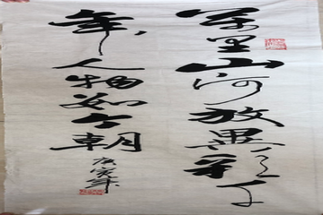 优德88(中国区)最新官方网站