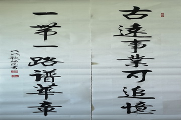 优德88(中国区)最新官方网站