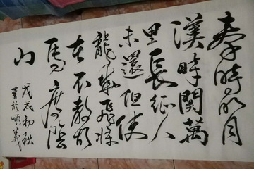 优德88(中国区)最新官方网站