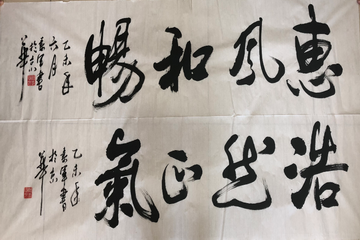 优德88(中国区)最新官方网站