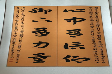 优德88(中国区)最新官方网站