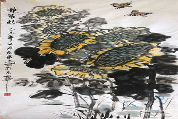 优德88(中国区)最新官方网站