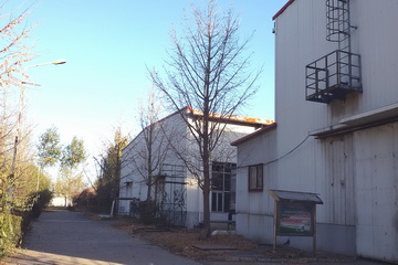 优德88(中国区)最新官方网站