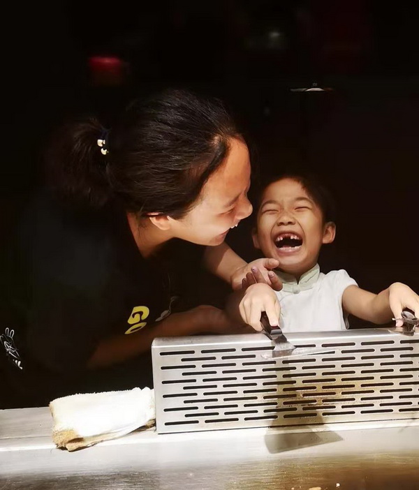 优德88(中国区)最新官方网站