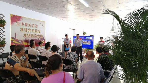 优德88(中国区)最新官方网站