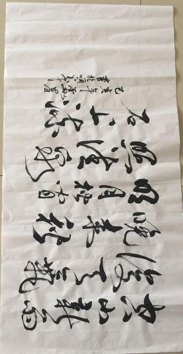 优德88(中国区)最新官方网站