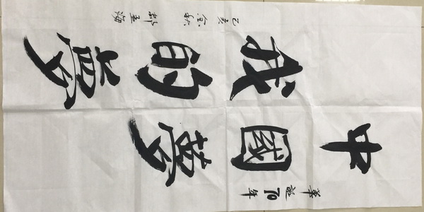 优德88(中国区)最新官方网站