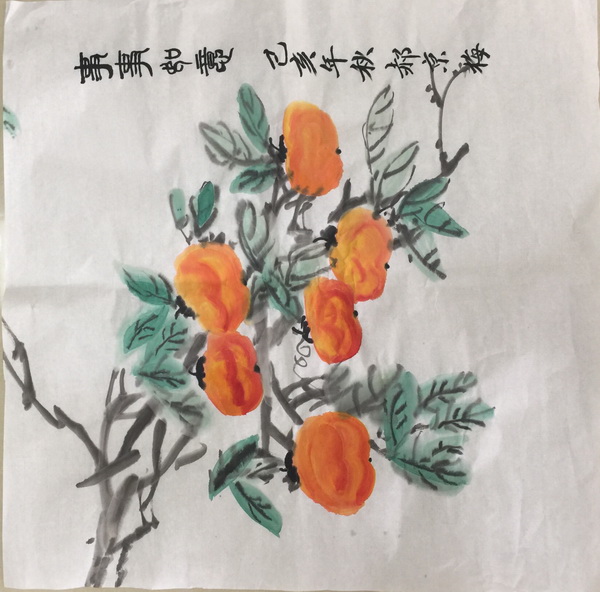 优德88(中国区)最新官方网站