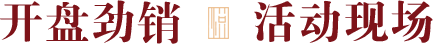 优德88(中国区)最新官方网站