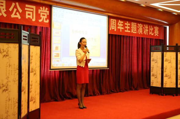 优德88(中国区)最新官方网站