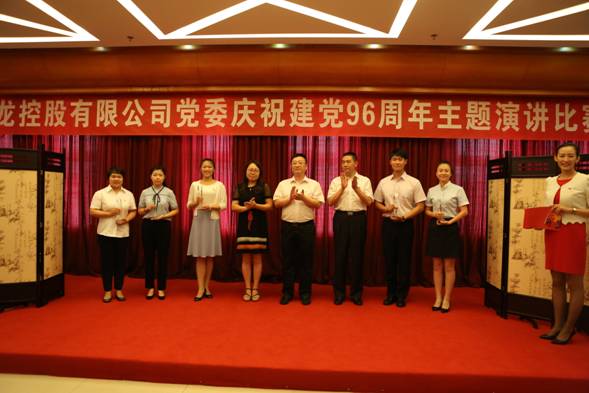 优德88(中国区)最新官方网站