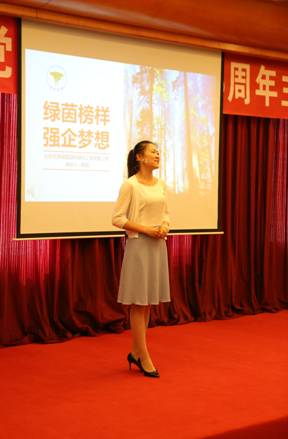 优德88(中国区)最新官方网站