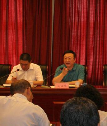 优德88(中国区)最新官方网站