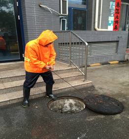 优德88(中国区)最新官方网站