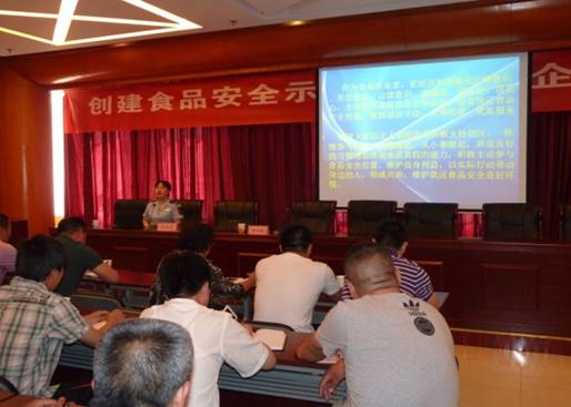 优德88(中国区)最新官方网站