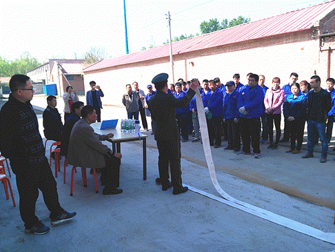 优德88(中国区)最新官方网站