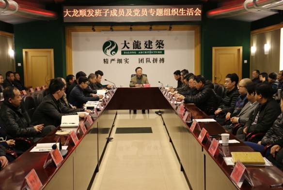 优德88(中国区)最新官方网站