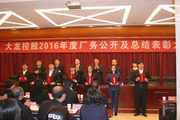 优德88(中国区)最新官方网站