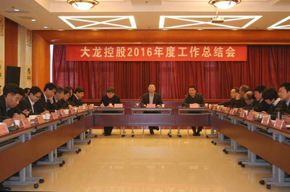 优德88(中国区)最新官方网站