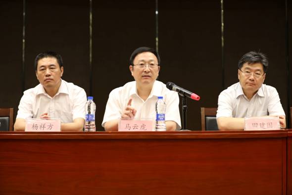 优德88(中国区)最新官方网站