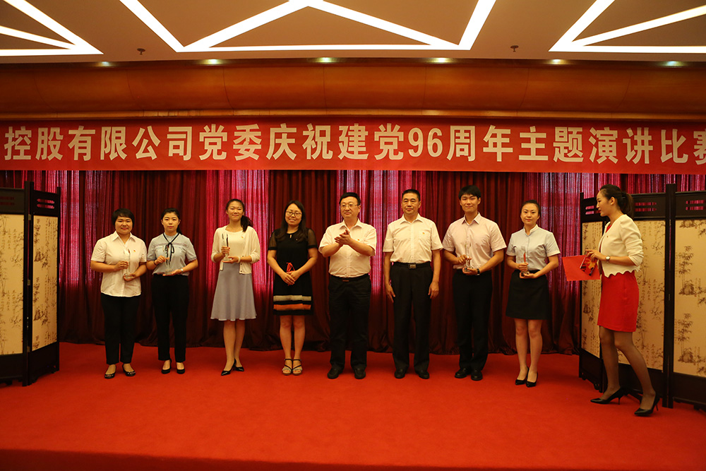 优德88(中国区)最新官方网站