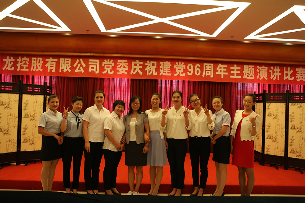 优德88(中国区)最新官方网站