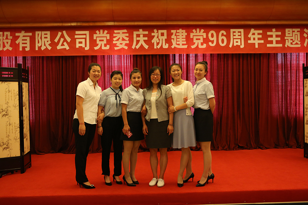 优德88(中国区)最新官方网站