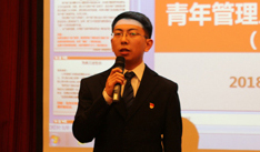 优德88(中国区)最新官方网站