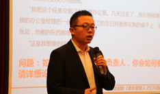 优德88(中国区)最新官方网站