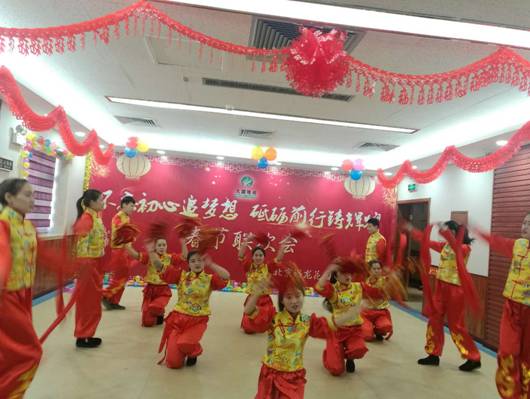 优德88(中国区)最新官方网站