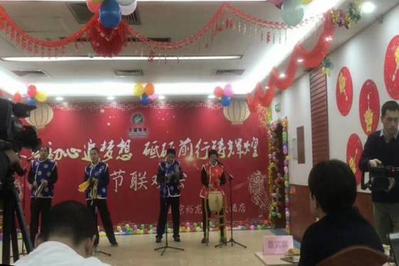 优德88(中国区)最新官方网站