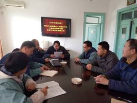 优德88(中国区)最新官方网站