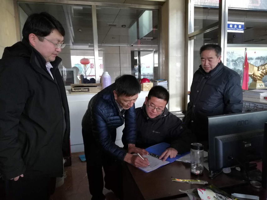 优德88(中国区)最新官方网站