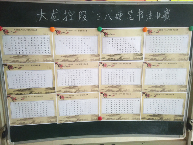 优德88(中国区)最新官方网站