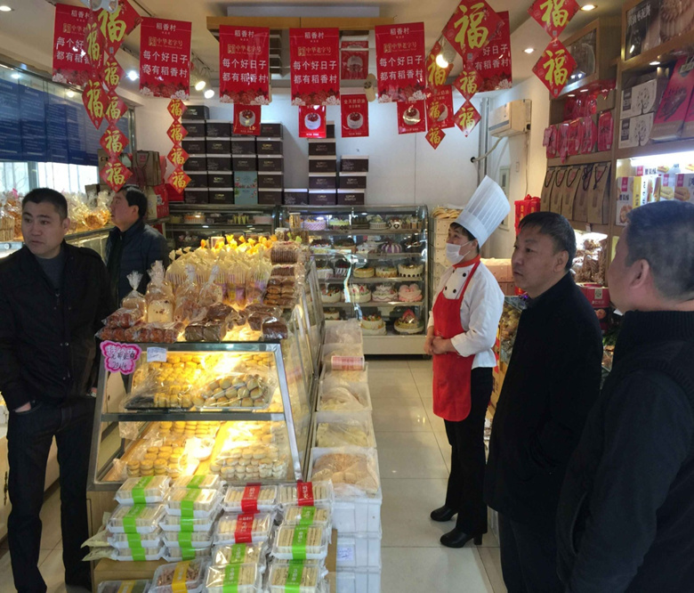 优德88(中国区)最新官方网站