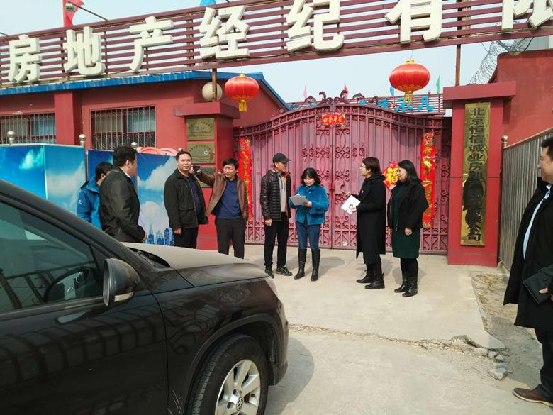 优德88(中国区)最新官方网站