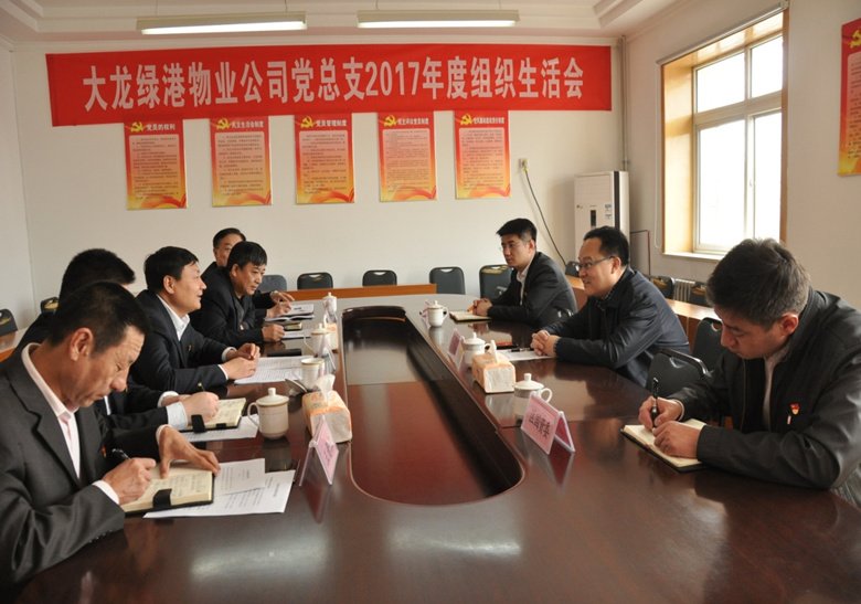 优德88(中国区)最新官方网站