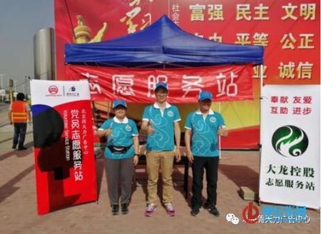 优德88(中国区)最新官方网站