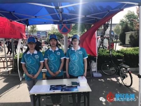 优德88(中国区)最新官方网站