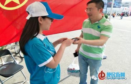 优德88(中国区)最新官方网站