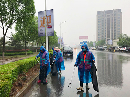 优德88(中国区)最新官方网站