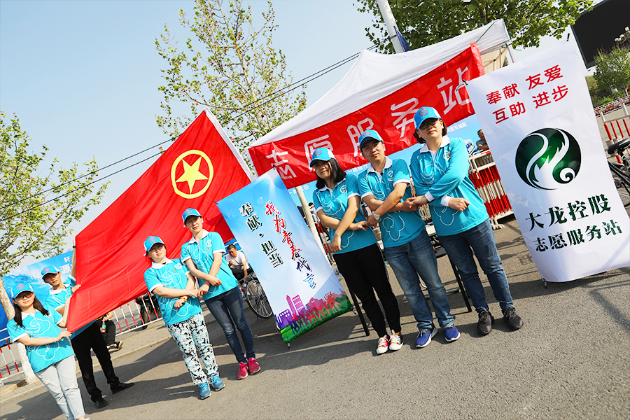 优德88(中国区)最新官方网站