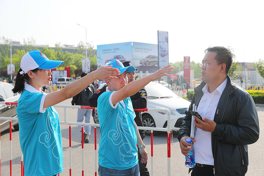 优德88(中国区)最新官方网站