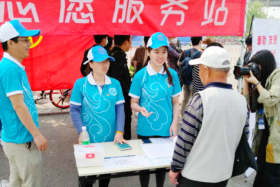 优德88(中国区)最新官方网站