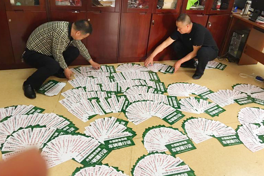 优德88(中国区)最新官方网站