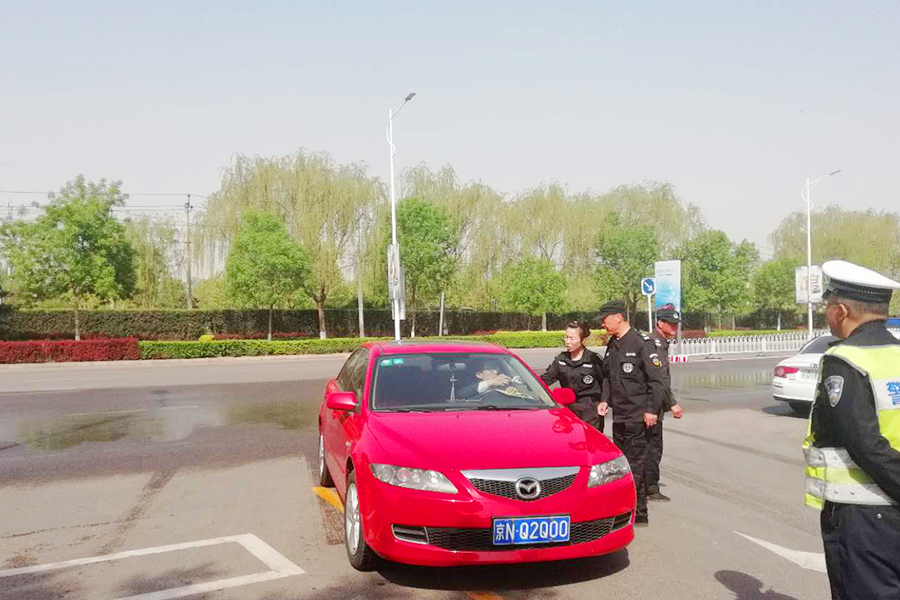 优德88(中国区)最新官方网站