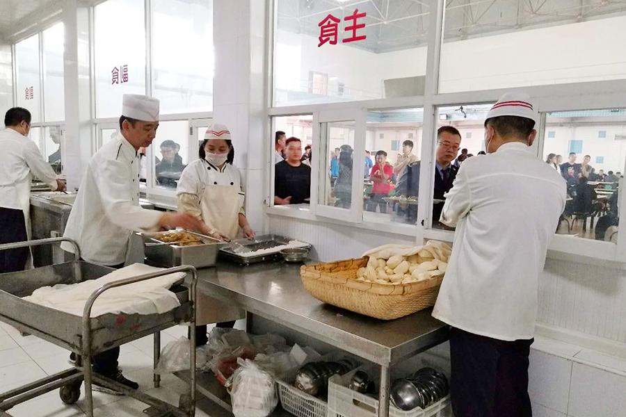 优德88(中国区)最新官方网站