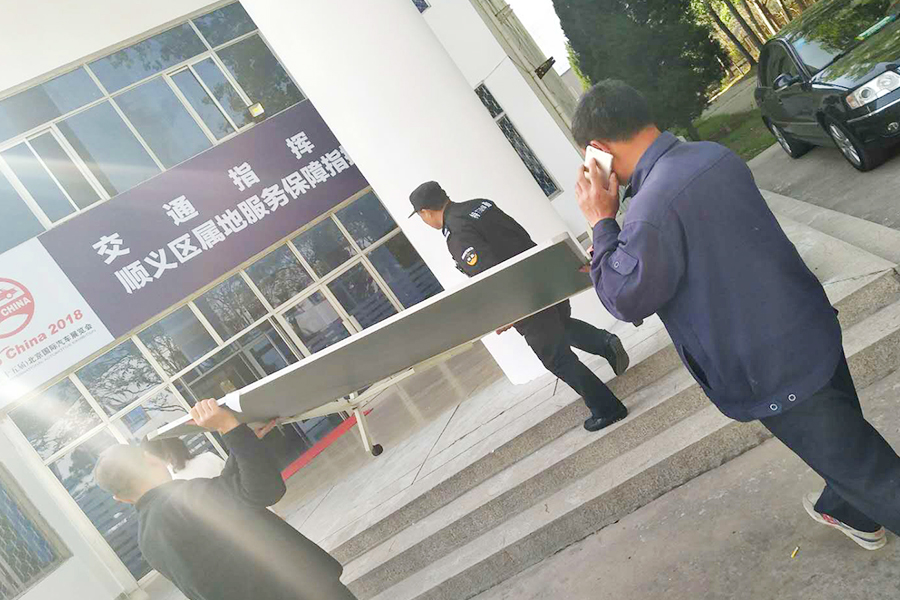 优德88(中国区)最新官方网站