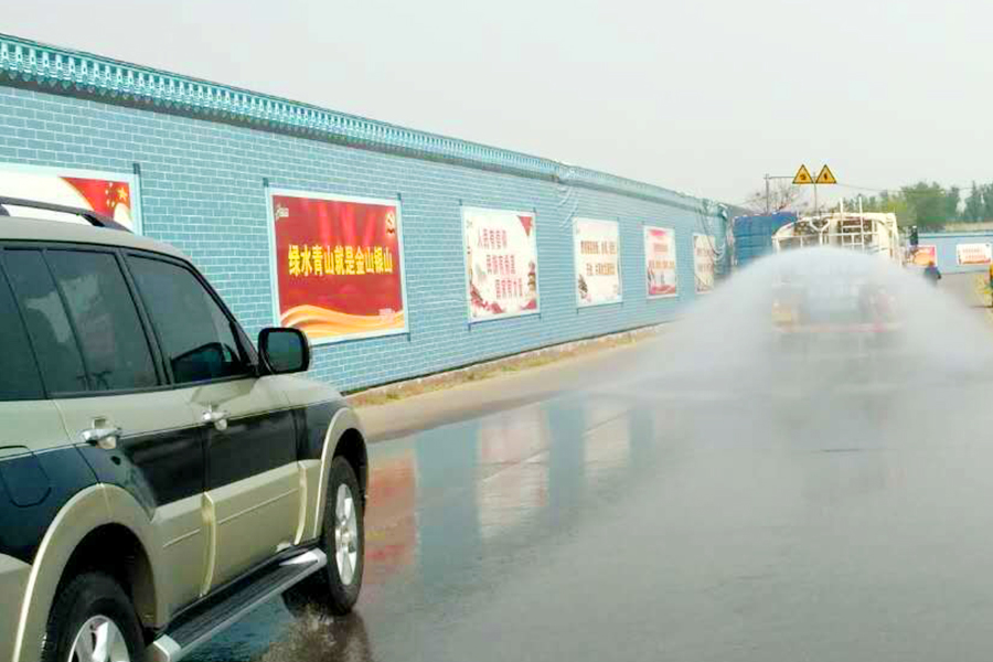 优德88(中国区)最新官方网站